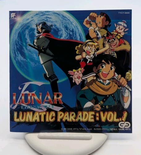 Lunar Eternal Blue Lunatic Parade Vol 1 Soundtrack - Japanese - US Seller — photo 4