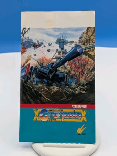 SEGA MEGADRIVE MEGA DRIVE MD Granada NTSC-J JAPANESE VERSION BOXED — photo 4