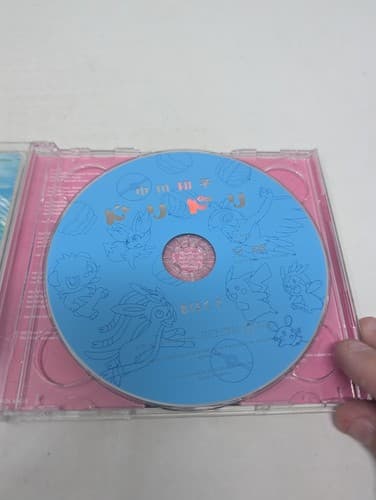 Doridori - Shoko Nakagawa Limited Edition CD 2015 - Japanese - US Seller — photo 5