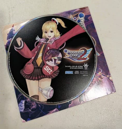 Phantasy Star Portable 2 - Special Single CD W/ Sleeve - US Seller — photo 4