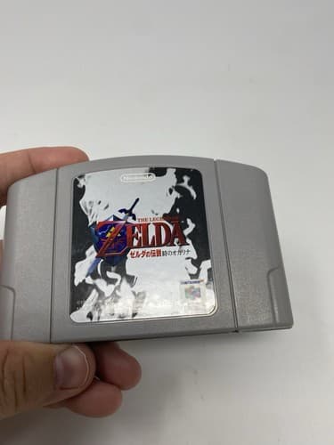 The Legend of Zelda Ocarina of Time Japan Version N64 Nintendo 64 Tested Saves — photo 4