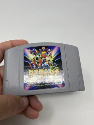 Custom Robo (Nintendo 64 N64, 1999) JP Cartridge Only Region Locked US Seller — photo 4