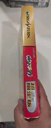 Cyberbots Full Metal Madness Limited Edition Sega Saturn Japan Import US Seller — photo 7