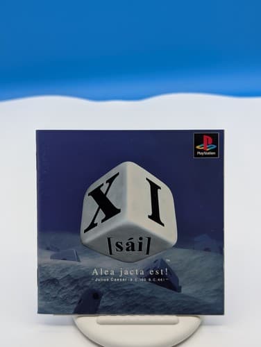 XI Sai - JP PlayStation 1 PS1 Video Game - Tested, Complete, US Seller — photo 4