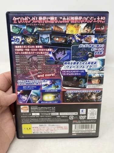 Gundam Seed Generation Wars Robot Taisen Lot PS2 PlayStation 2 NTSC-J Region — photo 9