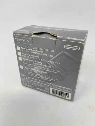 Nintendo Gameboy Advance SP Silver Console w/Box Charger Manual NTSC-J — photo 4