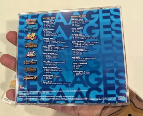Sega Ages Soundtrack The Best Plus - Japanese - US Seller — photo 4