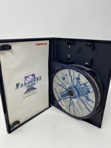 Xenosaga Episode III Also sprach Zarathustra PlayStation 2 JPN (Region Locked) — photo 7