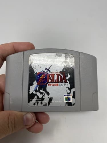 The Legend of Zelda Ocarina of Time Japan Version N64 Nintendo 64 Tested Saves — photo 2