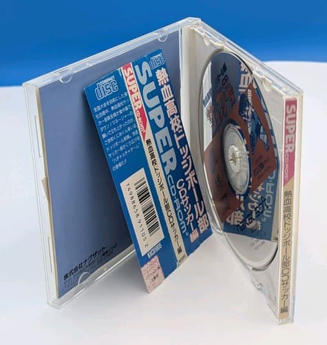 Nekketsu Koukou Dodgeball Bu Soccer Hen CIB PC Engine Super CD-ROM Japan — photo 3