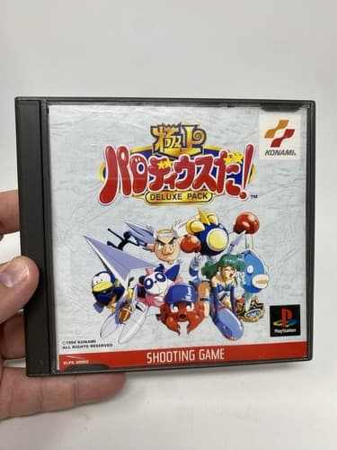 Gokujou Parodius Da Deluxe Pack Playstation 1 Japan Import PS1 Gokujo US Seller