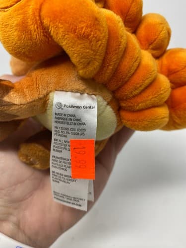 Vulpix G530 Pokemon Fit Pokemon Center 2018 Plush 5.5” Stuffed Toy Doll JP — photo 8