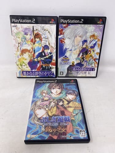 Lot Of 3 Anime PS2 Games CIB Japanese NTSC-J Region Locked Ships Fast