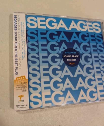 Sega Ages Soundtrack The Best Plus - Japanese - US Seller — photo 2