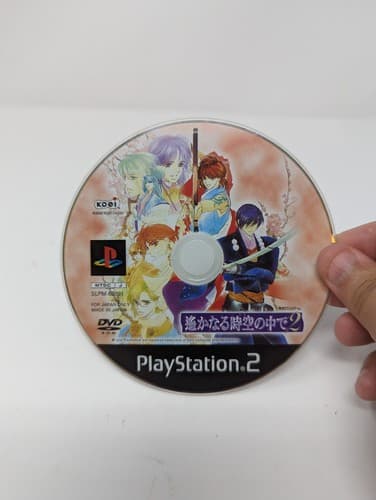 Haruka: Beyond the Stream of Time 2 - Koei - PS2 - Japan Import - Disc Only