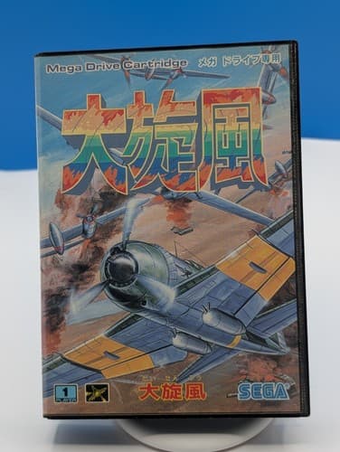 Twin Hawk (Daisenpuu) Mega Drive JP GAME Complete Tested, US Seller
