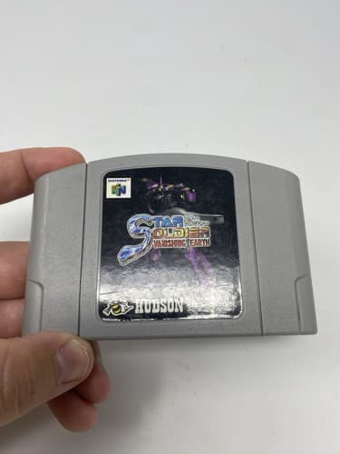 Star Soldier Vanishing Earth Nintendo 64 N64 Tested Japanese Import USA SELLER — photo 4