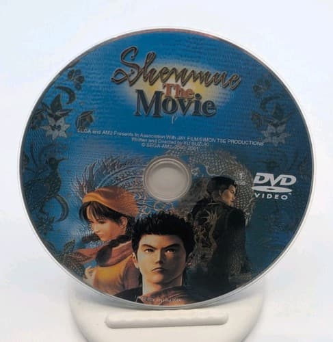 Shenmue II (Microsoft XBOX) CIB w DVD Movie - Tested - Working  — photo 8