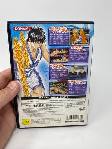 Dear Boys: Fast Break! Sony Playstation 2 PS2 Japanese Import NTSC-J US Seller — photo 5