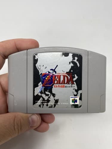 The Legend of Zelda Ocarina of Time Japan Version N64 Nintendo 64 Tested Saves