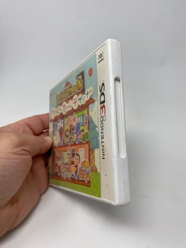Animal Crossing: Happy Home Designer - Nintendo 3DS (Japanese) (Region Locked) — photo 4