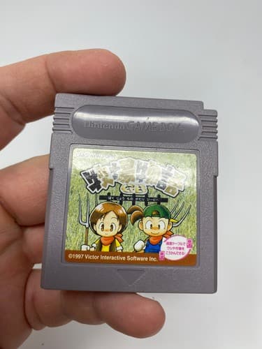 BOKUJO MONOGATARI Harvest Moon Nintendo GAMEBOY GB 1997 DMG-AYWJ-JPN US Seller — photo 2