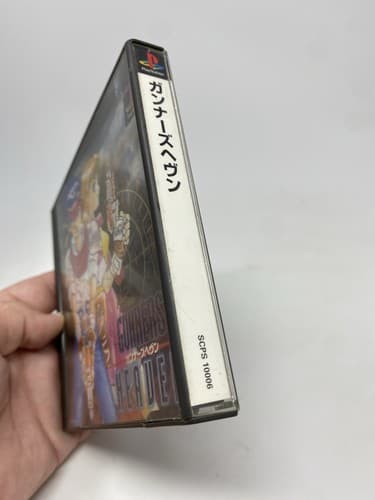 Gunners Heaven PS1 with Manual PlayStation 1 Japanese Version Used CIB Complete — photo 2
