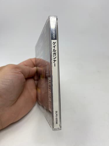 PS1 GALE GUNNER Spine Playstation For JP System NTSC-JP CIB Complete Tested — photo 6