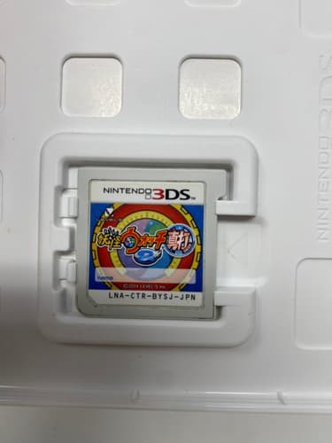 Yokai Watch 2 Shinuchi Nintendo 3DS Game Japanese Import Yo-kai Watch RPG USED — photo 9