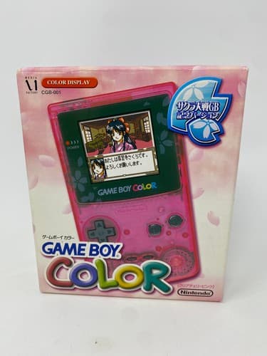 Game Boy Color Console Sakura Edition Japan BOX Instruction Tested Working NICE