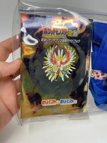 NEW Pokemon Gold And Silver Gameboy Color Pouch, Guidebook & Sticker Set Japan — photo 2