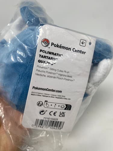Pokemon Center Poliwrath Sitting Cuties Plush With Tag Original Bag 701E10425 — photo 7