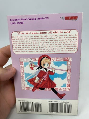 Cardcaptor Sakura Volume 1 Clamp English Manga (Tokyopop) Mixx First Printing — photo 8