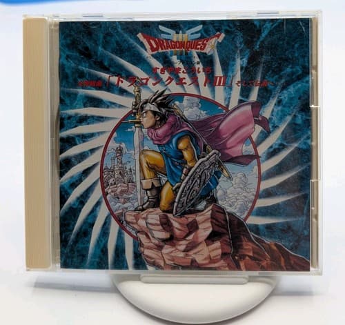 DRAGON QUEST III SUPER Famicom Symphonic Suite Soundtrack Japanese - US Seller
