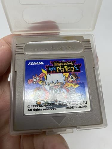 Kid Dracula Akumajou Special: Boku Dracula-kun Nintendo Game Boy NTSC-J — photo 4