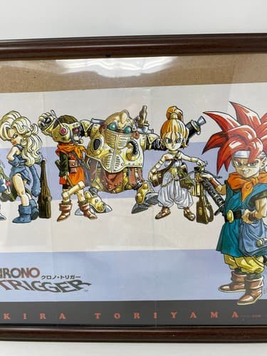 Vintage 1995 Chrono Trigger Japanese Import Magazine Fold Poster Toriyama Art — photo 3