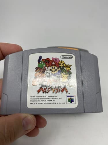 Lot of 3 Super Smash Bros Mario Party 3 Mario Kart Nintendo 64 N64 Japan Import — photo 8