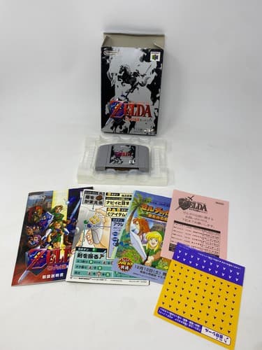Legend of Zelda Ocarina of Time Nintendo 64 N64 Japan CIB Box Manual Inserts — photo 8