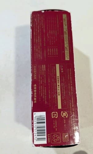 Nintendo Game Boy Micro 20th Anniversary Edition Famicom JP Happy! Mario CLEAN — photo 6