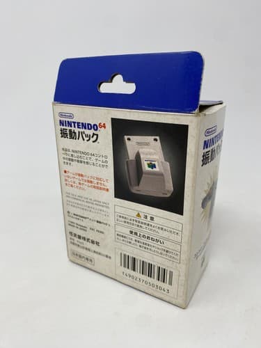 Official Nintendo 64 Rumble Pak Pack *NUS-013* OEM Japan w/box and battery cover — photo 4