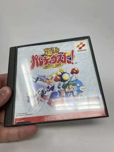 Gokujou Parodius Da Deluxe Pack Playstation 1 Japan Import PS1 Gokujo US Seller — photo 3