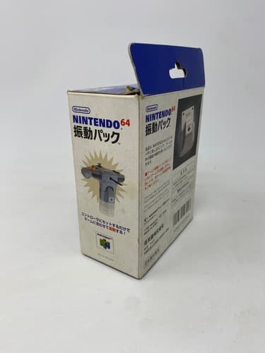 Official Nintendo 64 Rumble Pak Pack *NUS-013* OEM Japan w/box and battery cover — photo 3