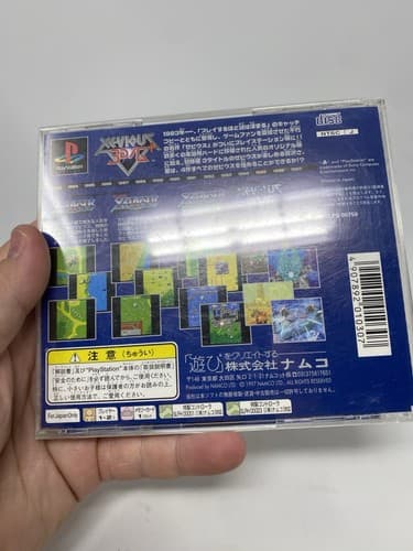 XEVIOUS 3D / G+ Plus CIB SONY PS1 PS 1 PlayStation Japan Import US Seller — photo 8