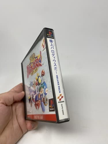 Gokujou Parodius Da Deluxe Pack Playstation 1 Japan Import PS1 Gokujo US Seller — photo 4