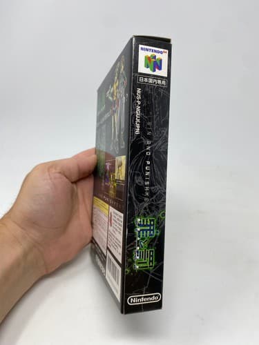 Nintendo 64 Sin & Punishment - Successor of the Earth N64 Cartridge JPN Game — photo 6