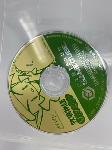 Bokujo Monogatari Wonderful Life Nintendo GameCube Japan Import CIB G — photo 9