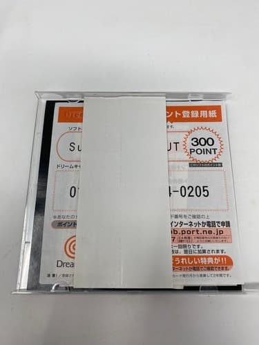 Super Runabout w/spine (Sega Dreamcast,2000) Japan JP US Seller READ — photo 8