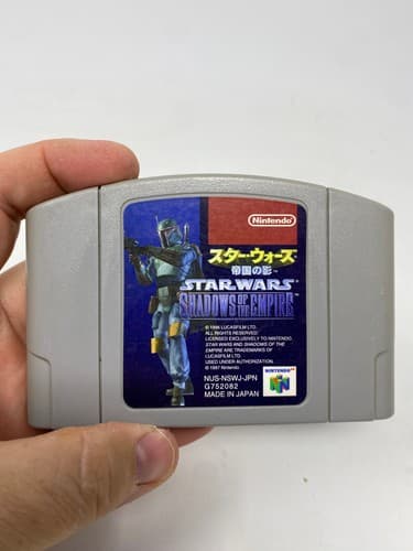 Star Wars Shadows of the Empire Nintendo 64 N64 Japanese Import Cartridge NTSC-J