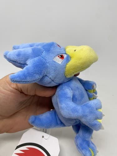 Pokemon Center Golduck Sitting Cuties Pokemon Fit Plush With Hang Tag — photo 9