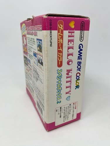Nintendo Game Boy Color Hello Kitty Special Box 2 Complete CGB-001 CGB-JPN-2 — photo 5